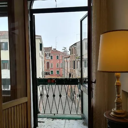 Residenza Ca Trinita Apartment Venice Exterior photo