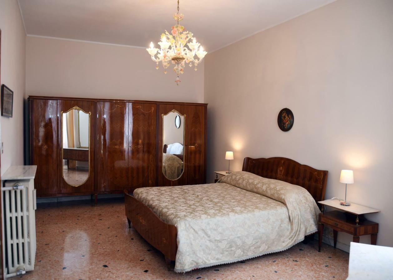 Residenza Ca Trinita Apartamento *