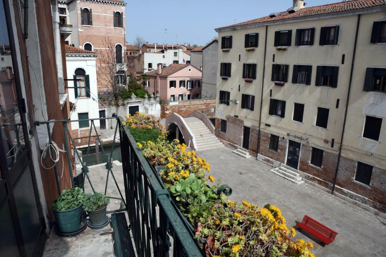 Residenza Ca Trinita Apartamento